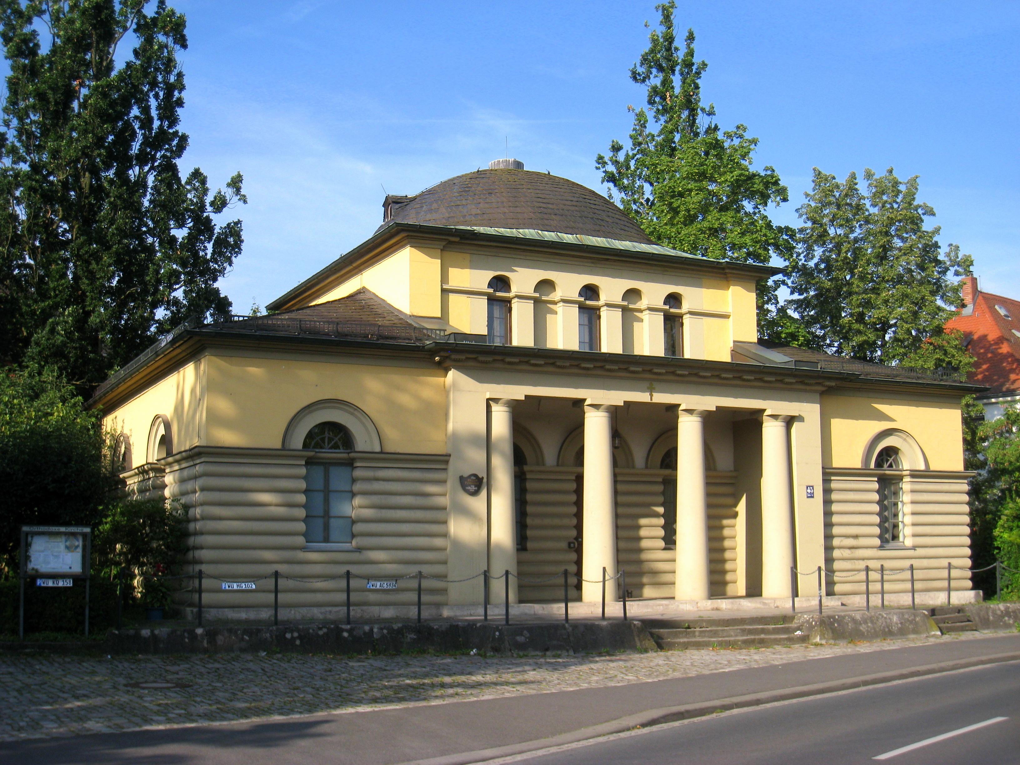 Ehemalige Zeller Torwache